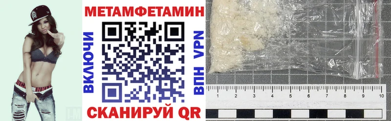 Amphetamine 97%  Кизел 