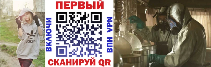 Амфетамин Розовый Кизел