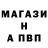 Амфетамин 98% Pets Haus