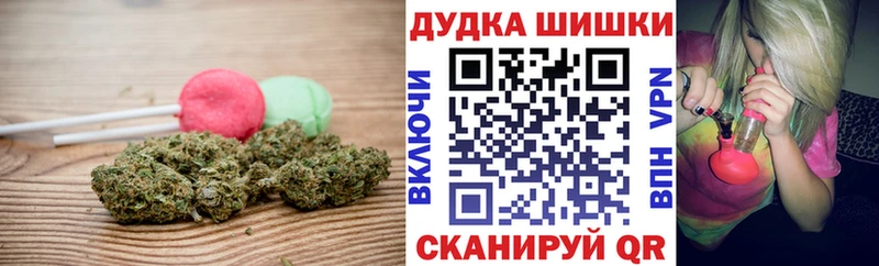 Cannafood марихуана  хочу наркоту  MEGA маркетплейс  Кизел 