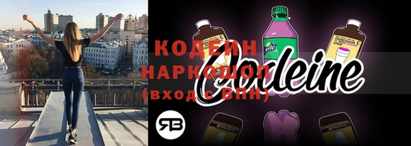 гидропоника Гусев