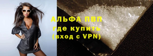 соль ск Алзамай