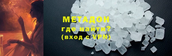 твердый Алексеевка
