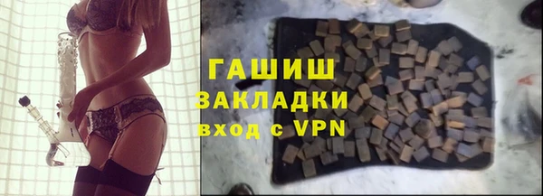 стаф Алексин