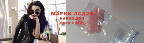 соль ск Алзамай