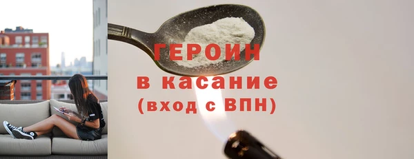 соль ск Алзамай