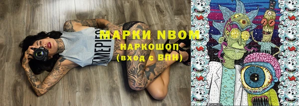 твердый Алексеевка