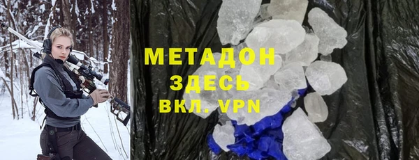 соль ск Алзамай