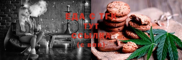 твердый Алексеевка