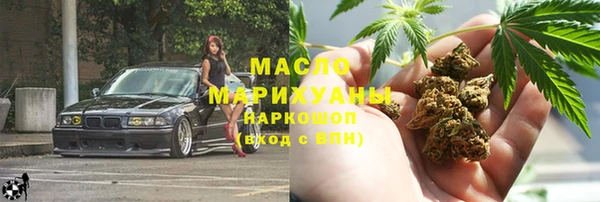твердый Алексеевка
