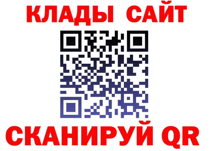 КЕТАМИН VHQ зеркало мориарти KRAKEN Кизел