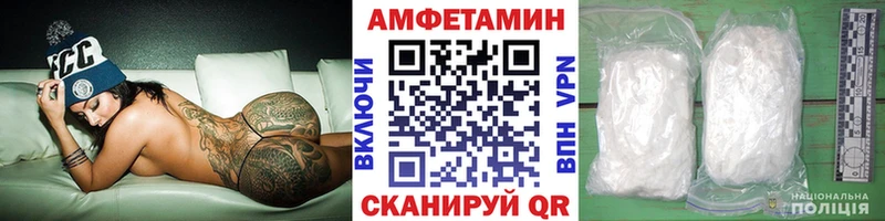 МЕТАМФЕТАМИН Декстрометамфетамин 99.9%  Кизел 