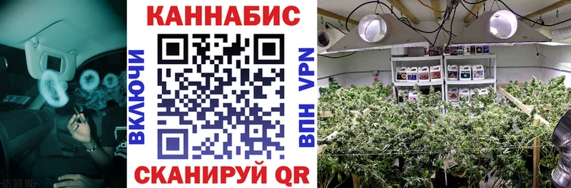 наркошоп  Кизел  Марихуана индика 